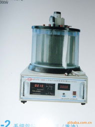 菏泽市鑫源仪器仪表其他石油设备产品列表