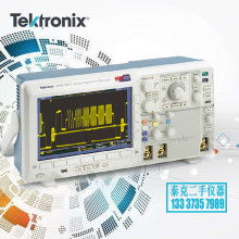 东莞顺兴电子仪器仪表公司 专业供应高品质仪器仪表