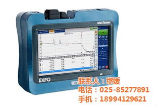 住维通信 藤友V9光纤熔接机售后维修全解析