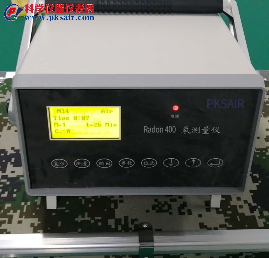 科学仪器仪表网 精准测量驱动科技未来——仪器仪表行业发展与趋势解析